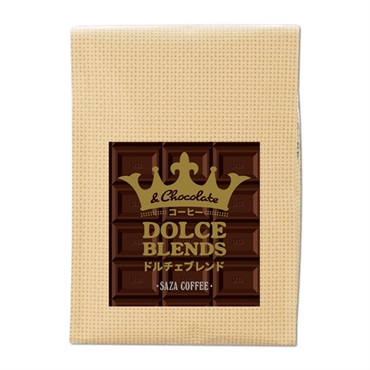 ドルチェブレンド 200g (豆)