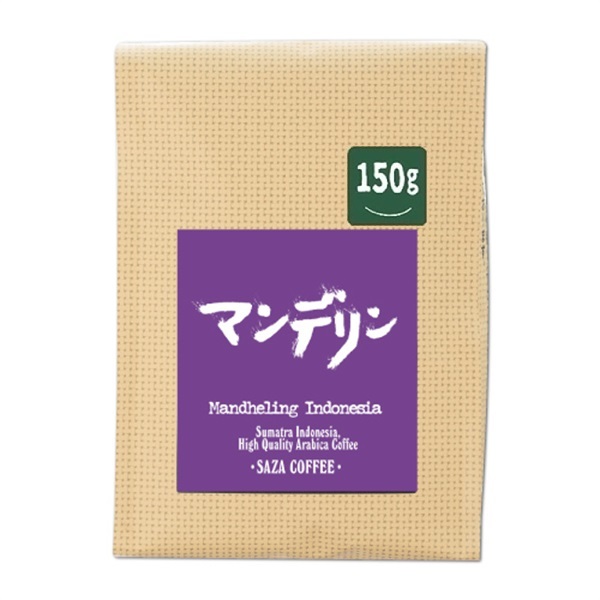 マンデリン 150g (豆)