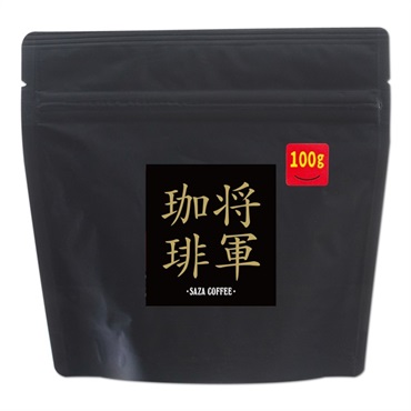 将軍珈琲 100g (豆)