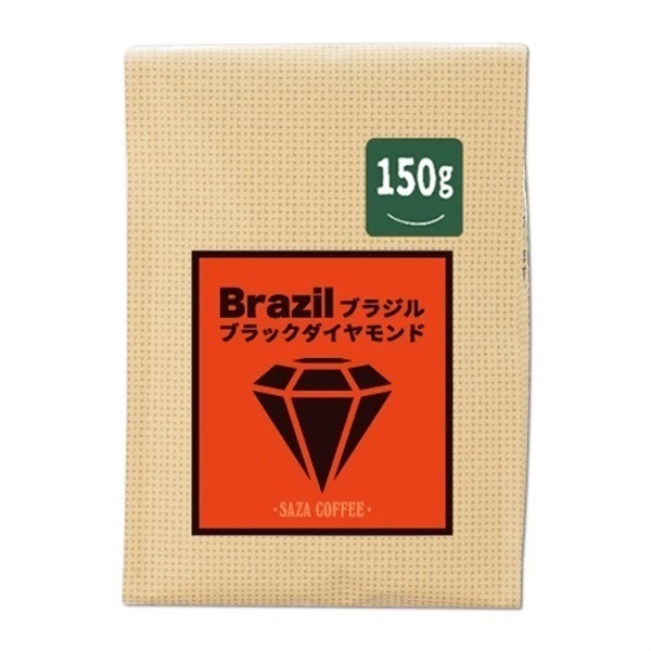 ブラジル ブラックダイヤモンド 150g (豆)