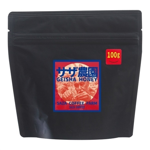 サザ農園コロンビア ゲイシャH 100g