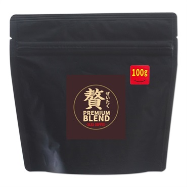 サザ贅沢ブレンド 100g (豆)