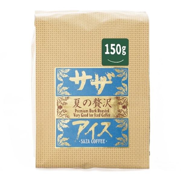 夏の贅沢サザアイス150g (豆)