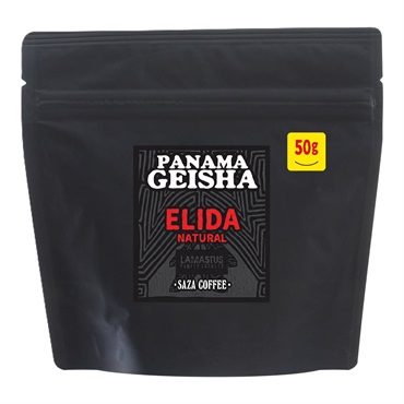 パナマゲイシャ エリダN 50g (豆)