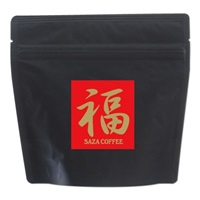 福ブレンド2026 リミテッド 50g (豆)