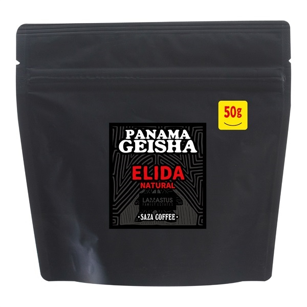 パナマゲイシャ エリダN 50g (豆)