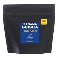 パナマゲイシャ ジャンソン 50g (豆)