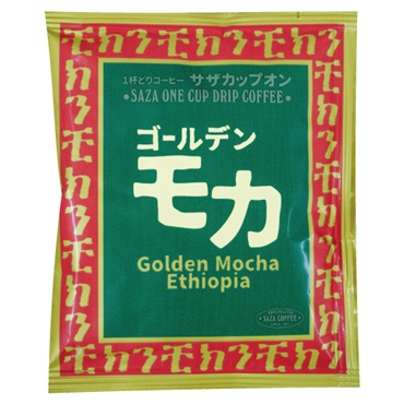 ゴールデンモカ