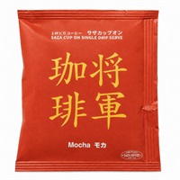将軍モカ