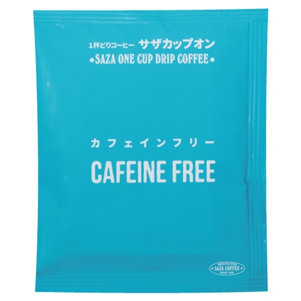 カフェインフリー