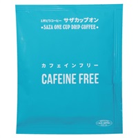 カフェインフリー