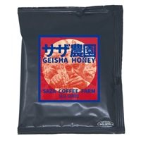 サザ農園コロンビア ゲイシャH