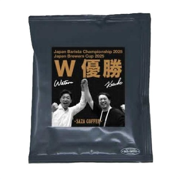 チャンピオンゲイシャW優勝（本間・飯髙）