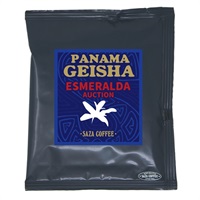 パナマゲイシャ エスメラルダ 青