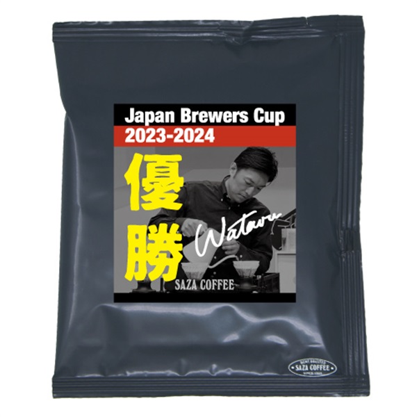 JBrC2023-2024日本大会優勝記念コーヒー