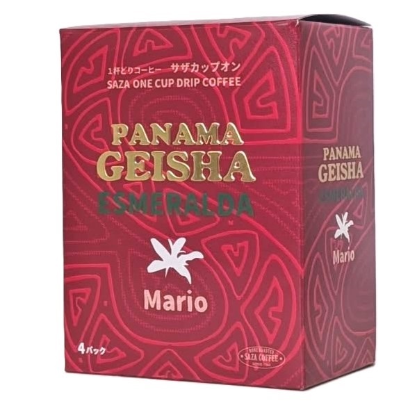 パナマゲイシャ エスメラルダ マリオ (4P)