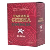 パナマゲイシャ エスメラルダ マリオ (4P)