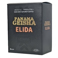 パナマゲイシャ エリダ (4P)