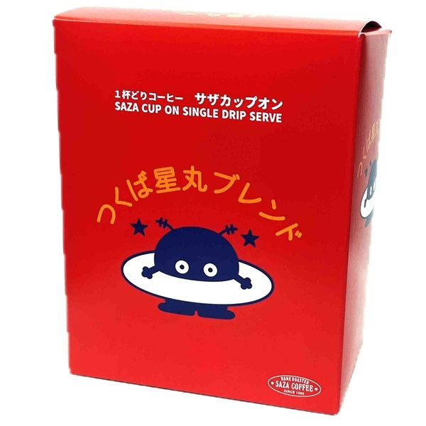つくば星丸ブレンド 5P