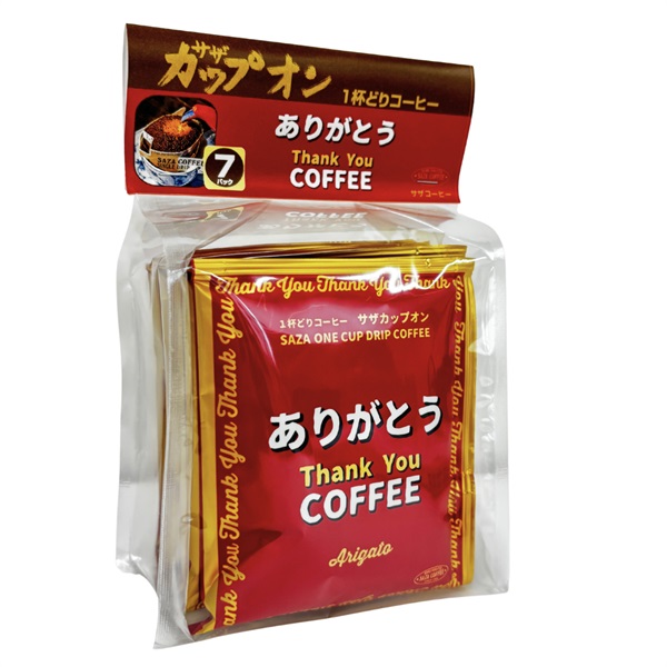ありがとうブレンド (7P)