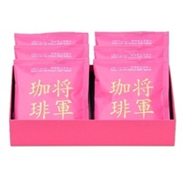 徳川慶喜家の物語 プリンセス将軍珈琲 6枚入