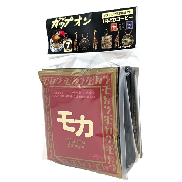 アフリカン将軍珈琲 (7P)