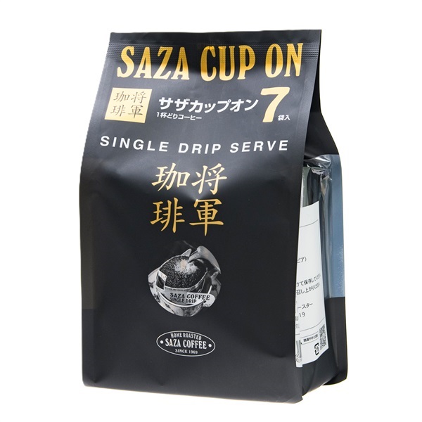 将軍珈琲（7P）