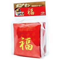 福ブレンド2026 (7P)