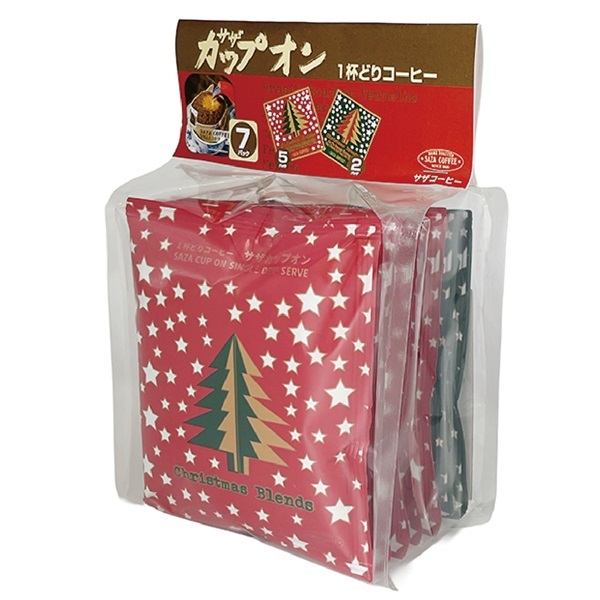 クリスマスブレンド アソート 7P