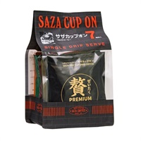 レインボー (7P)