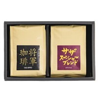 スペシャル将軍詰合せ (豆)