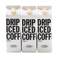 ネルドリップアイスコーヒー3本 詰合せ