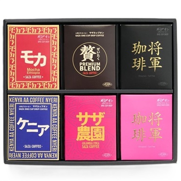 サザアフリカ将軍6箱詰合せ
