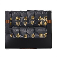 サザカップオン 将軍珈琲 10P