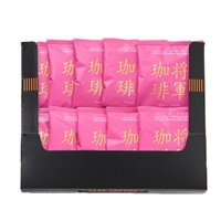 サザカップオン プリンセス将軍珈琲 10P