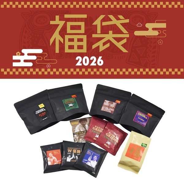 ゲイシャコーヒー(豆) 福袋2026