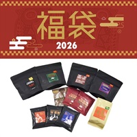 ゲイシャコーヒー(豆) 福袋2026