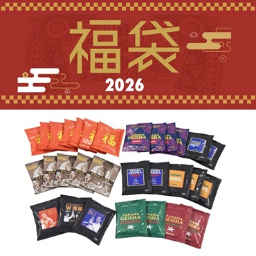 ゲイシャコーヒー(カップオン) 福袋2026