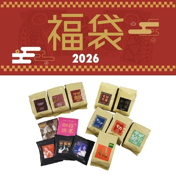 レギュラーコーヒー(豆) 福袋2026