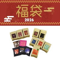 レギュラーコーヒー(豆) 福袋2026
