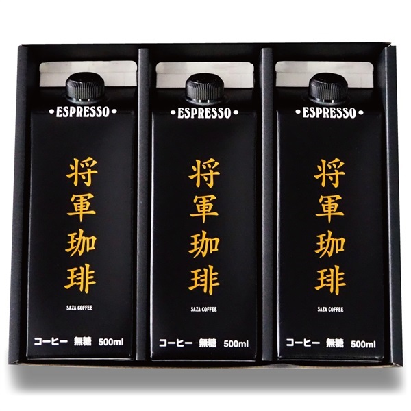 将軍珈琲エスプレッソ 無糖 500ml 3本詰