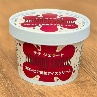 サザジェラート　エドワルドサントス
