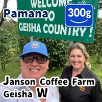 生豆 Panama Janson Coffee Farm Geisha W 300g