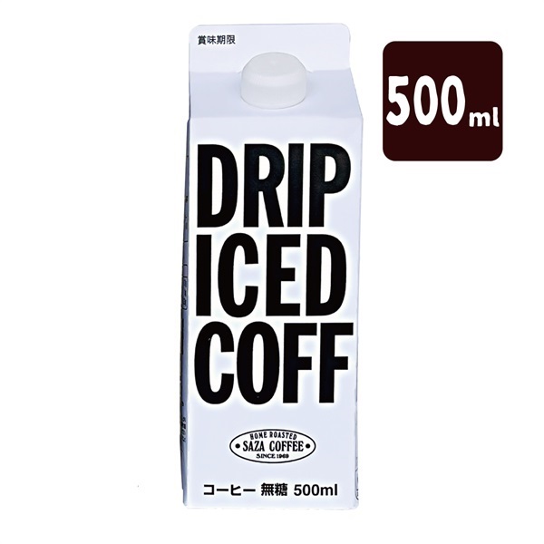 ネルドリップアイスコーヒー 無糖 500ml