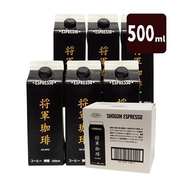 将軍珈琲エスプレッソ 無糖 500ml 6本□包装なし