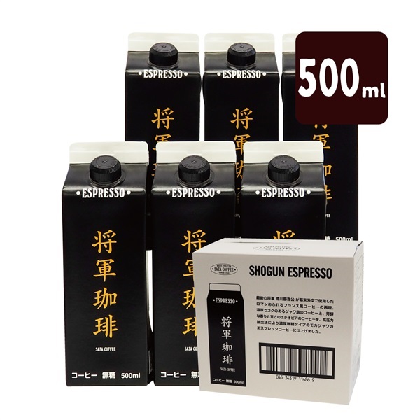 将軍珈琲エスプレッソ 無糖 500ml 6本□包装なし