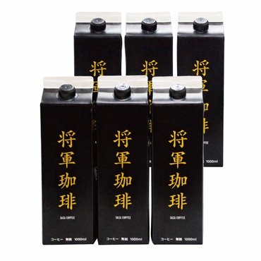  【賞味期限間近】将軍冷珈琲 無糖 1000ml 6本