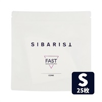 Sibarist CONE FAST Specialty Coffee Filter Sサイズ 25枚入り