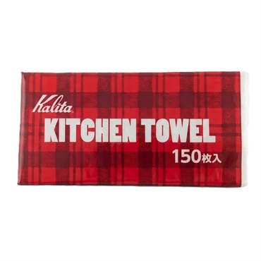 カリタ キッチンタオル １５０枚