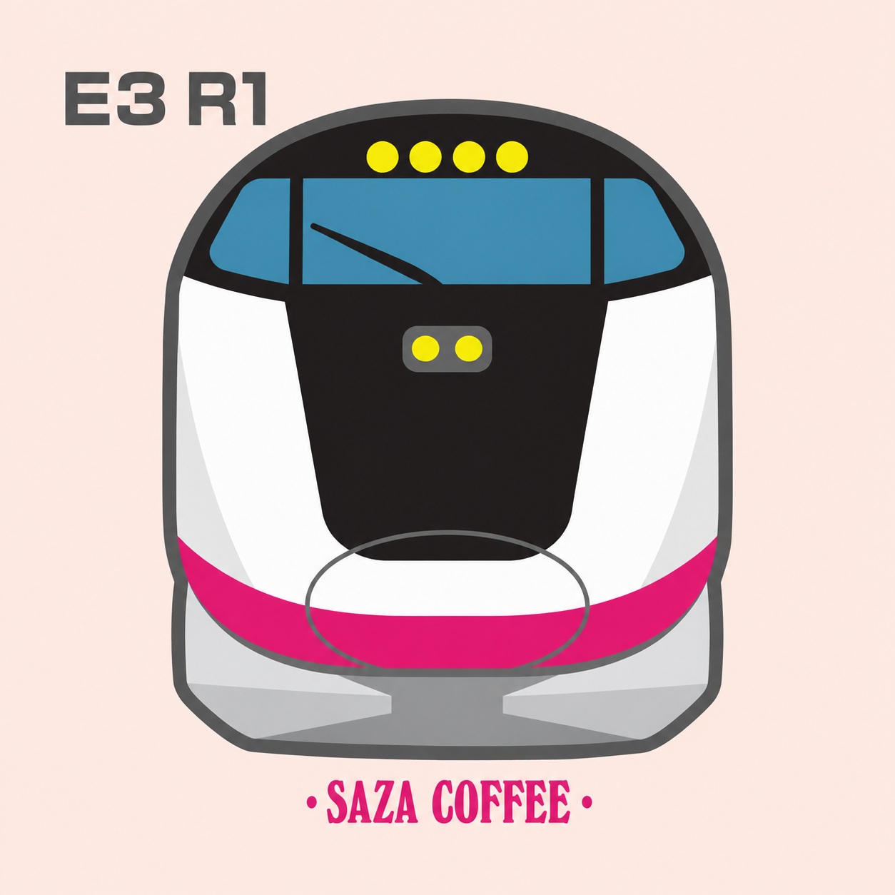 秋田新幹線 E3系 R1編成
